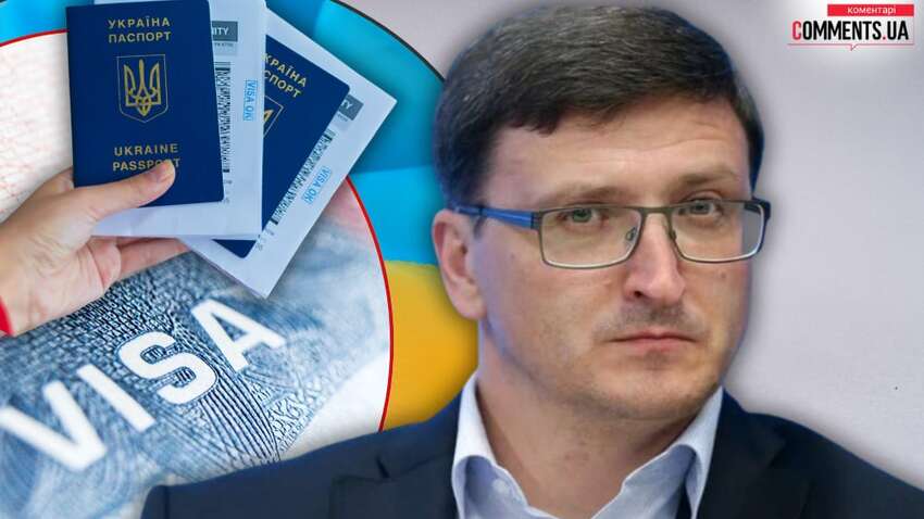 Василий Воскобойник: Украина становится родиной мигрантов