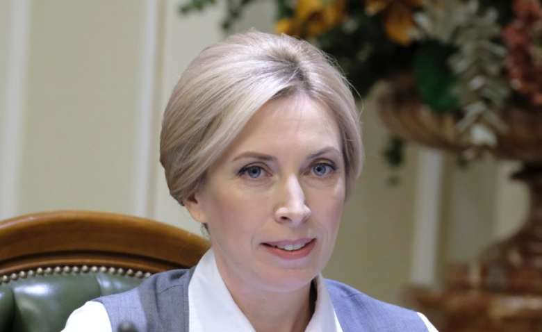 У Зеленского рассказали о новой структуре, которая будет развивать мир в Украине