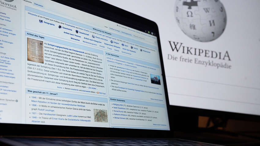 В России оштрафовали Википедию за "фейки" о войне в Украине: известная сумма