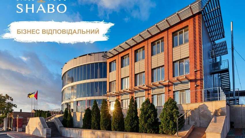 Компания SHABO получила звание «Добросовестный налогоплательщик - 2019» Компания SHABO получила звание «Добросовестный налогоплательщик - 2019»