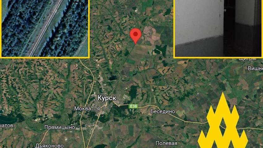 Українські партизани здійснили диверсію у Курській області: деталі