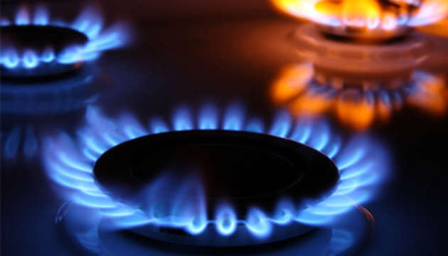 У серпні ціна газу для населення зменшиться на 5,5%