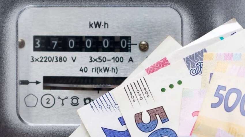 Что ждет украинцев в платежках за электроэнергию до конца отопительного сезона: действующий тариф и экономия Что ждет украинцев в платежках за электроэнергию до конца отопительного сезона: действующий тариф и экономия