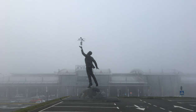 Из-за погодных условий практически закрыли аэропорт "Борисполь" Из-за погодных условий практически закрыли аэропорт "Борисполь"