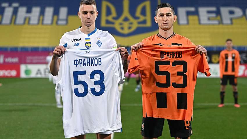 Футболісти “Динамо” та “Шахтаря” вшанували пам'ять Артема Франкова перед матчем