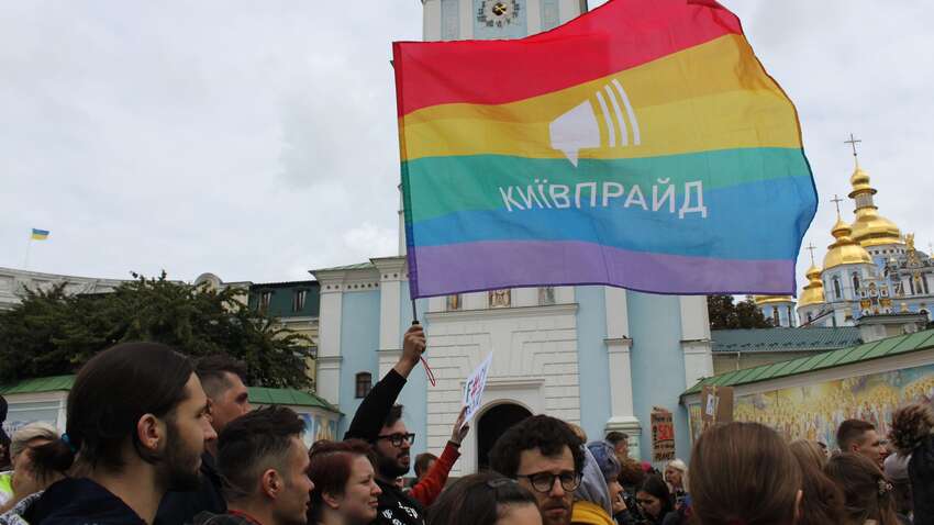 В ПЦУ отреагировали на проведение КиевПрайд Парка возле Михайловского монастыря В ПЦУ отреагировали на проведение КиевПрайд Парка возле Михайловского монастыря