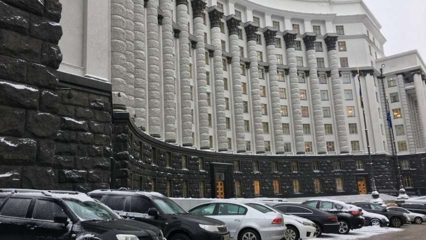 Кабмин решил продать часть своих зданий 