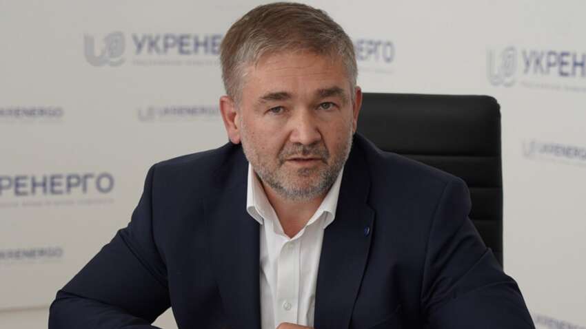 Чи буде більше відключень узимку: відповідь голови «Укренерго»