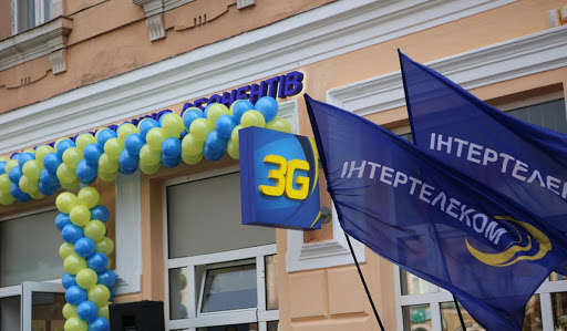 Компанию "Интертелеком" готовятся объявить банкротом 