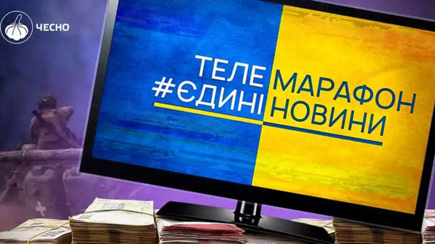 Гончаренко высмеял аргументы Подоляка и взорвался заявлением о телемарафоне Гончаренко высмеял аргументы Подоляка и взорвался заявлением о телемарафоне