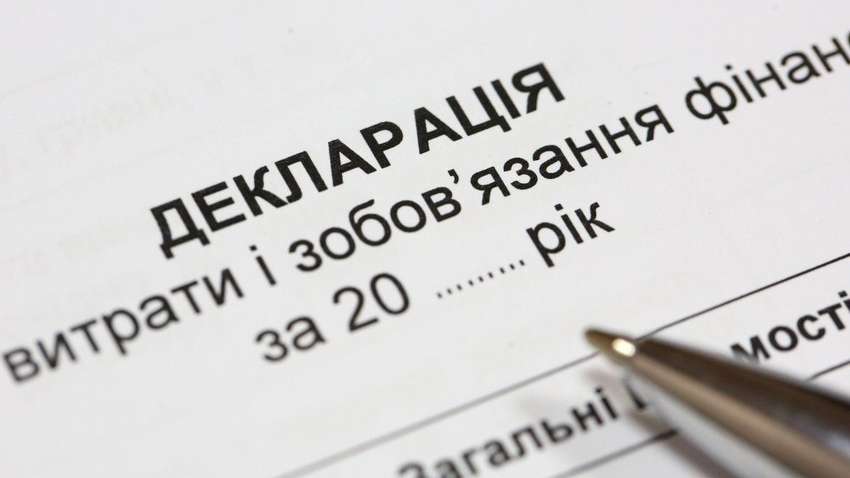 «Сімейне декларування»: плани нової влади і українські реалії