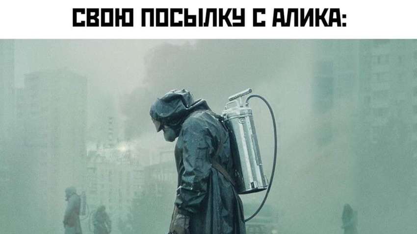 Соцсети высмеяли коронавирус в фотожабах