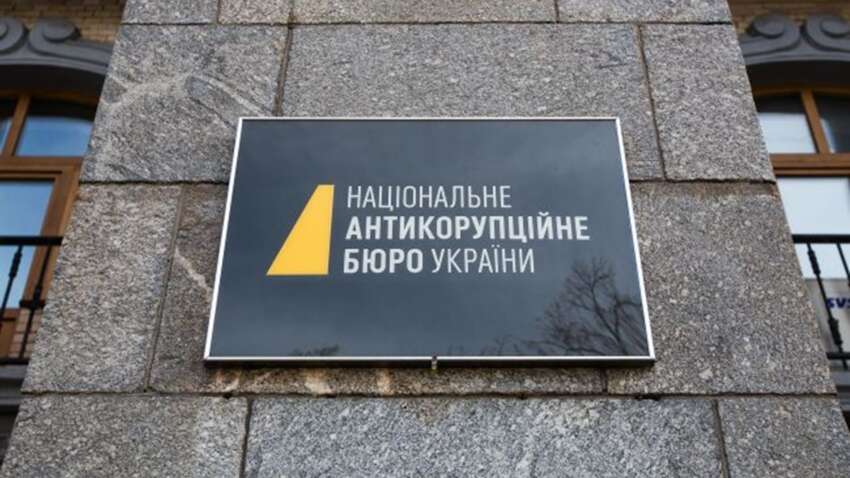 Фигурантом дела о переправке ухилянцев за границу является «старожилл» НАБУ, курировавший таможню – экспрокурор САП