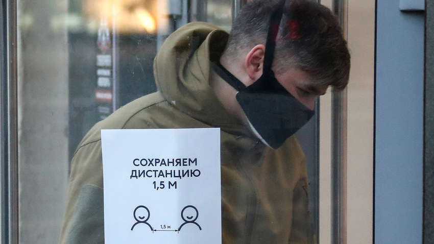 У Росії порушили першу кримінальну справу за розповсюдження фейків про коронавiрус