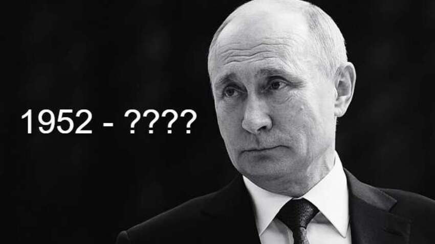Когда умрет Путин: искусственный интеллект спрогнозировал возможный год смерти диктатора Когда умрет Путин: искусственный интеллект спрогнозировал возможный год смерти диктатора