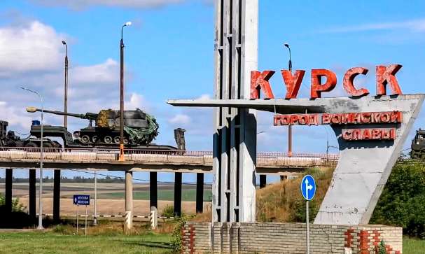 "Ми відступаємо": РФ посилює контратаки на Курщині 