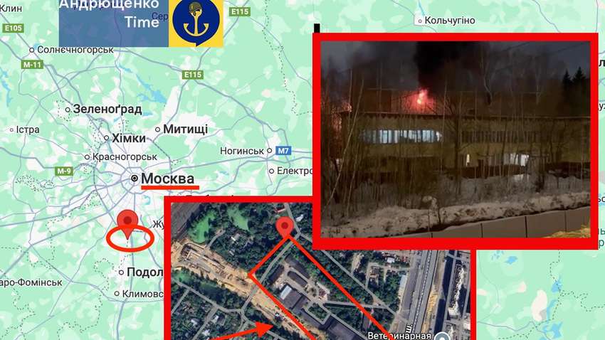 У Москві сталася пожежа, а в Ростові відключають на ніч інтернет: до чого тут Україна