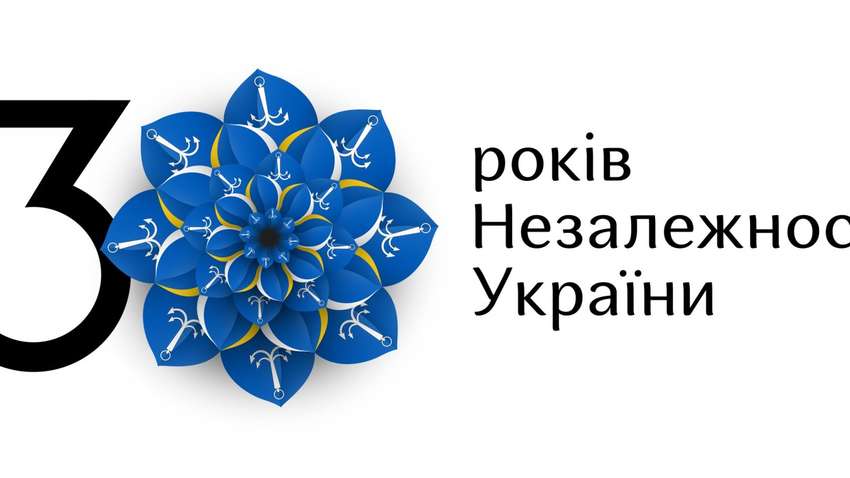 Головні перемоги і поразки України за 30 років Незалежності: думки експертів