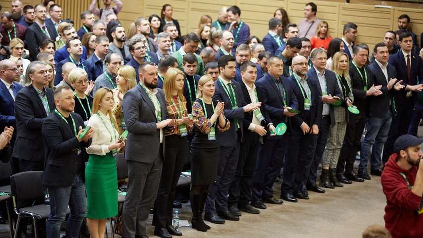 Третий путь: «Слуги народа» определились с идеологией