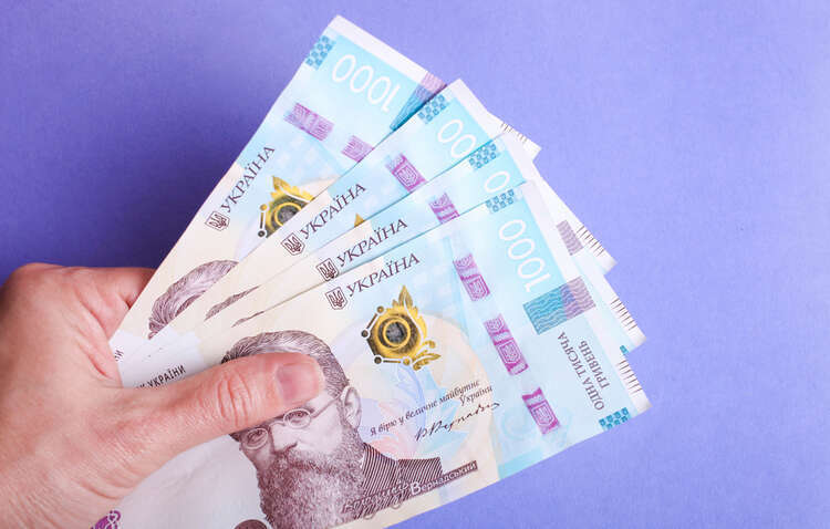 Повышение минималки в Украине в 2025 году: чего ожидать Повышение минималки в Украине в 2025 году: чего ожидать