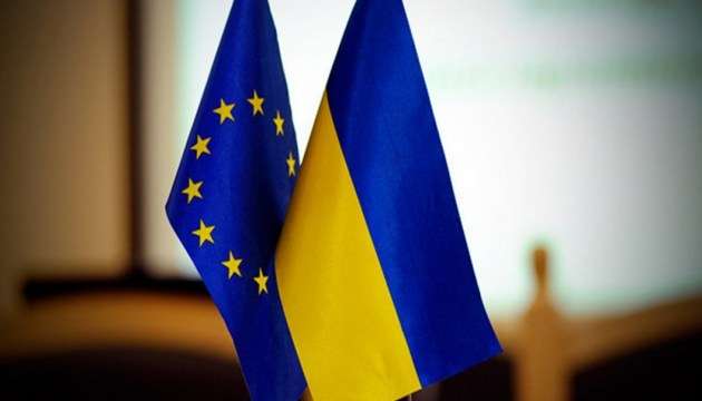 У Брюсселі обговорять якість впровадження реформ в Україні, прописаних в Угоді про асоціацію з ЄС