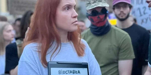 Безуглая срочно требует отставки Сырского: в Раде отреагировали