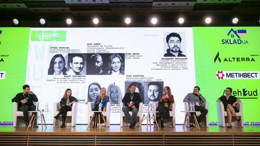 Влада і бізнес обговорили Формулу відбудови України: підсумки та головні тези