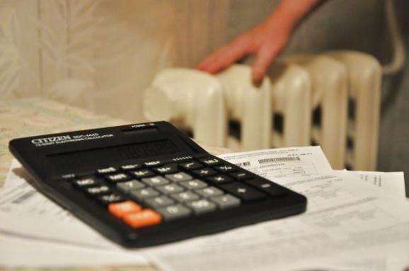 В Україні встановлено граничні тарифи на тепло і гарячу воду