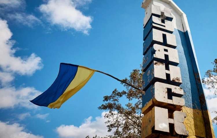 Опасность на Купянщине: оккупанты расширяют плацдарм для наступления