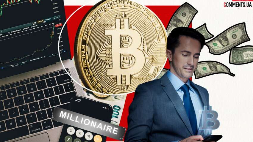 Украинские чиновники переходят в крипту: сколько деклараций с криптовалютой подали за 2024 год