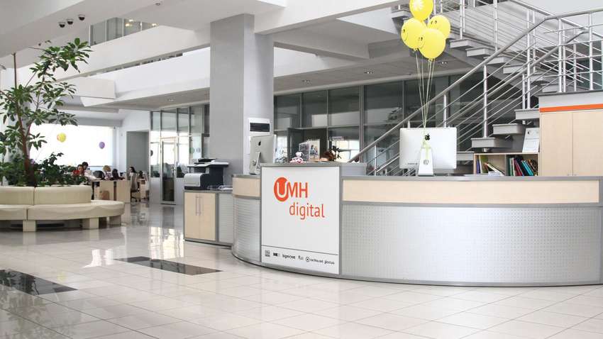 Боротьба за активи УМХ: навіщо Коломойському ще одне медіа