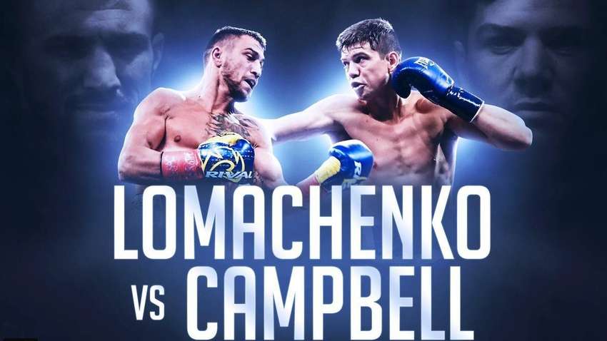 Кэмпбелл - о поединке с Ломаченко: Проигрывают все