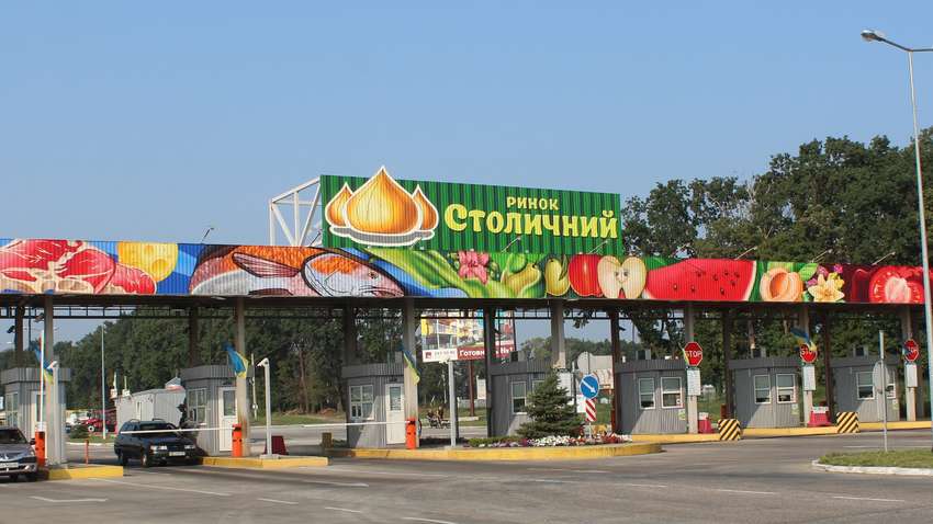 Як люди Юри Єнакієвського захопили та знищують ринок «Столичний», — журналістське розслідування (ВІДЕО)