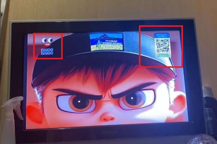 «Дітей в Україні змушують здавати родичів до СБУ»: що відомо «Дітей в Україні змушують здавати родичів до СБУ»: що відомо