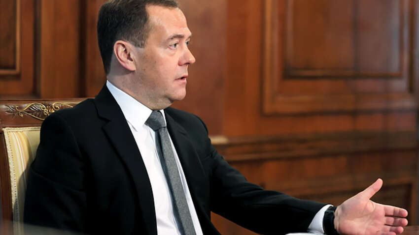 Медведев озвучил новые угрозы Украине: в Москве заговорили о расширении «буферной зоны» Медведев озвучил новые угрозы Украине: в Москве заговорили о расширении «буферной зоны»