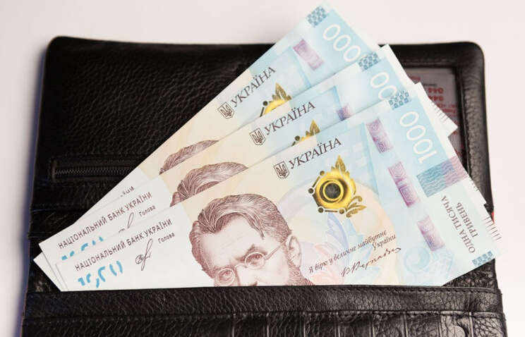 Украинцы получили рекордную сумму "Нацкешбека" за месяц: детали