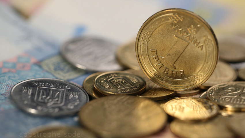 Пенсионная реформа: что будет с налогами украинцев