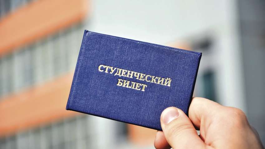 В Україні введуть електронні студентські та учнівські квитки