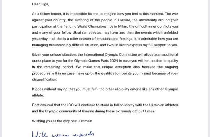 Ольгу Харлан допустили на Олімпіаду-2024: подробиці Ольгу Харлан допустили на Олімпіаду-2024: подробиці
