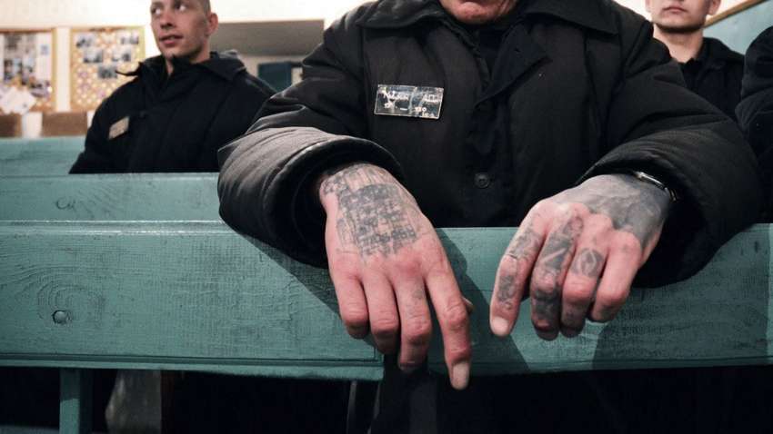 Криминал, мистика, субкультура. Что такое АУЕ