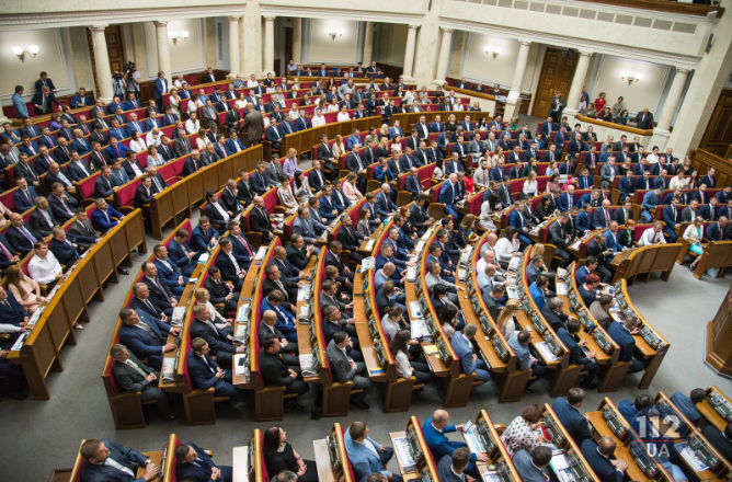 Рада приняла закон об электронных чеках