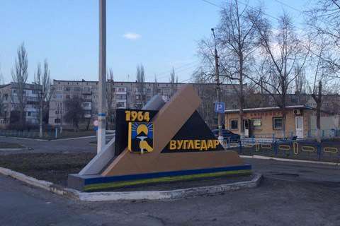 Были просчеты в обороне: какой город может спасти от оккупации только чудо 