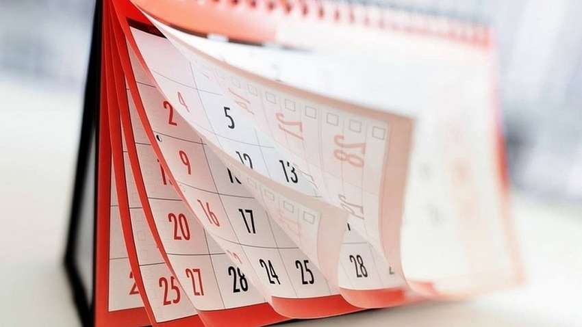 Выходные в октябре: сколько дней будут отдыхать украинцы