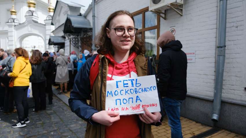 Рада дала старт запрету УПЦ МП: о чем говорит это решение – чего ожидать дальше