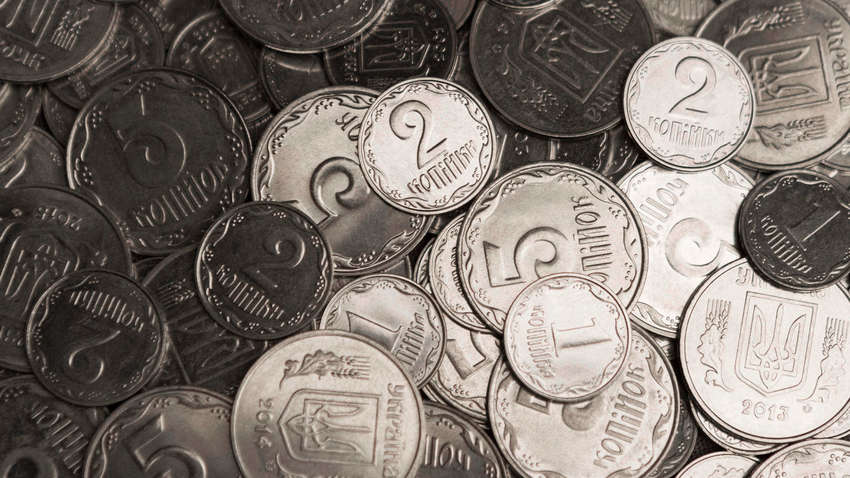 У НБУ розповіли, куди подіти монети номіналом 1, 2 і 5 копійок