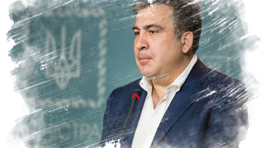 Саакашвили заявил о возможном отколе Украины: что скрывается за словами политика