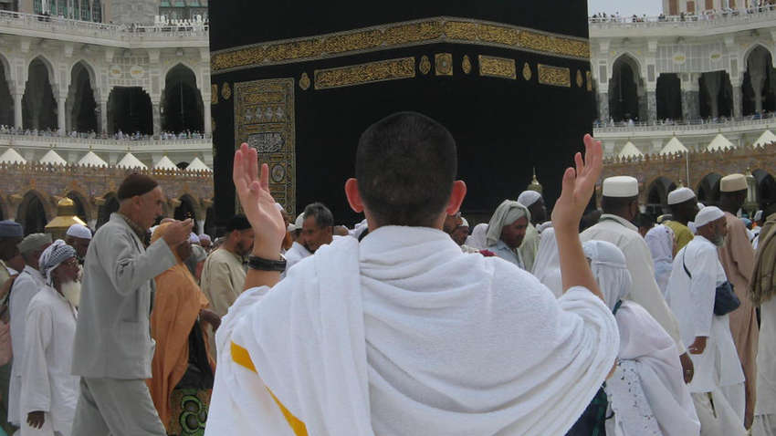 В Саудівську Аравію прибуло більше мільйона паломників