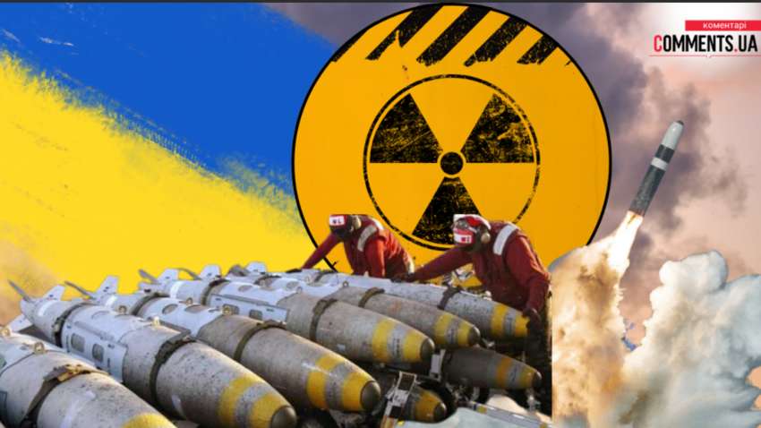 США посміхаються: експерт пояснив, чому заяви про ядерну зброю не сприймають всерйоз
