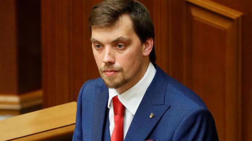 Стало відомо, коли Гончарук відзвітує перед Радою