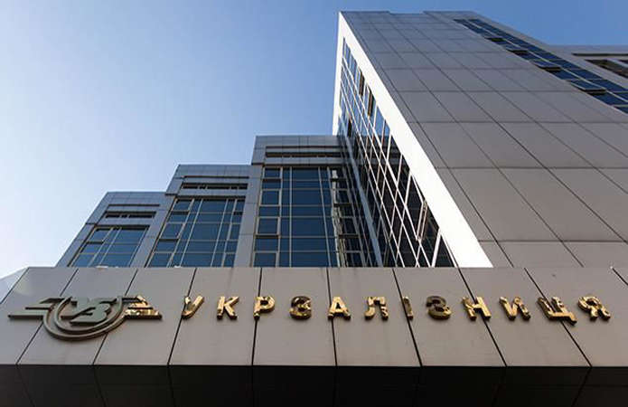 Компания чиновника "Укрзализныци" задолжала почти 750 тыс. грн налогов столичному бюджету 